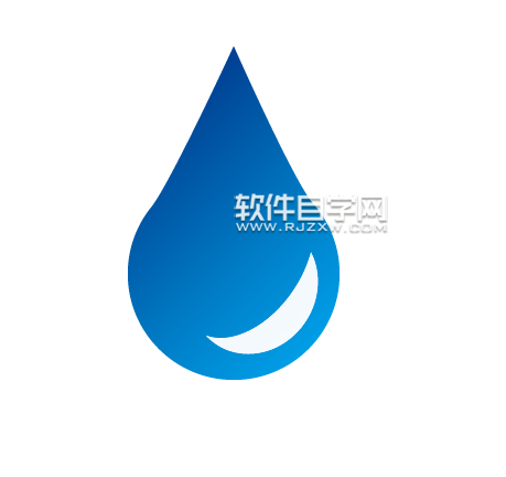 ai怎么畫水滴矢量圖