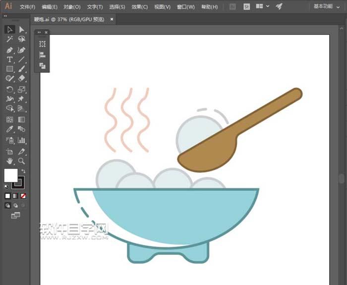 AI怎么畫一碗湯圓簡筆畫