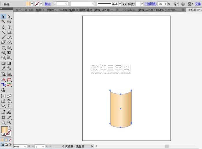 ai怎么繪制鮮花盆栽