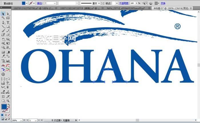 AI怎么設計旅游標志logo