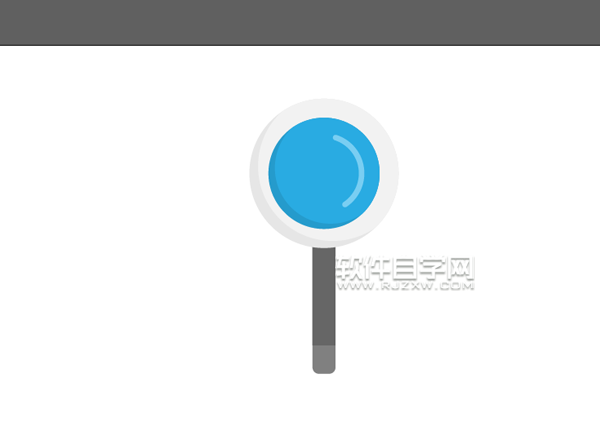 AI怎么畫放大鏡標識