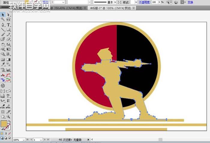 AI怎么設(shè)計(jì)可愛射箭圖案