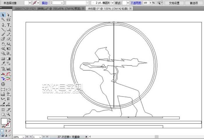 AI怎么設(shè)計(jì)可愛射箭圖案
