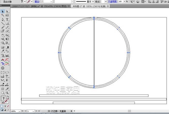AI怎么設(shè)計(jì)可愛射箭圖案