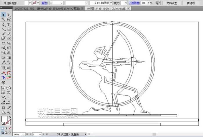 AI怎么設(shè)計(jì)可愛射箭圖案