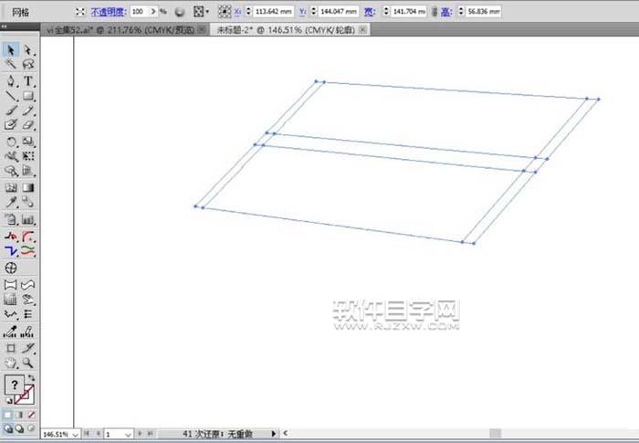 AI怎么畫展示臺(tái)設(shè)計(jì)模型