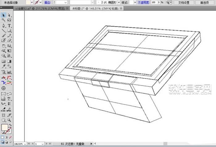 AI怎么畫展示臺(tái)設(shè)計(jì)模型