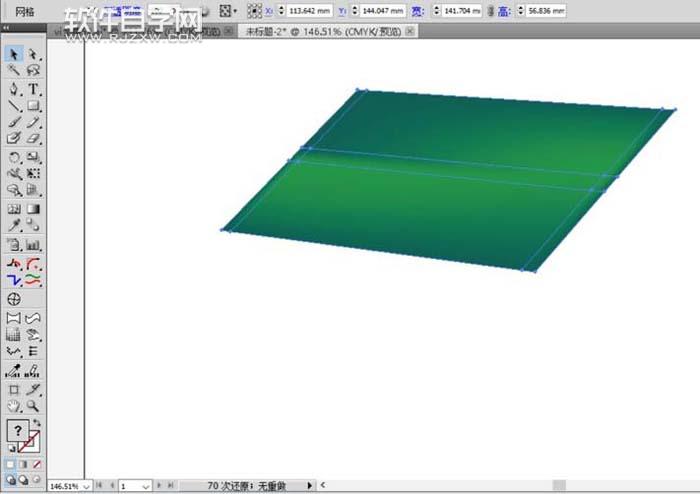 AI怎么畫展示臺(tái)設(shè)計(jì)模型