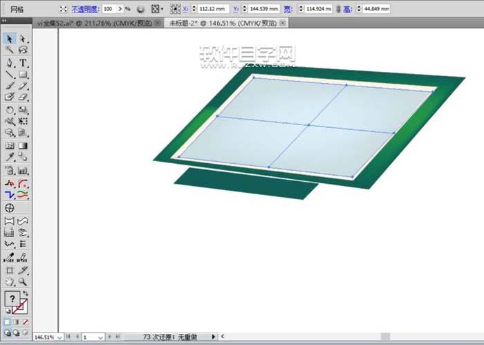 AI怎么畫展示臺(tái)設(shè)計(jì)模型