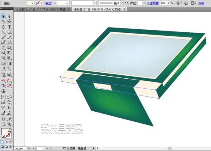 AI怎么畫展示臺(tái)設(shè)計(jì)模型