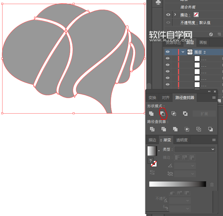 怎么用AI繪制大腦圖案