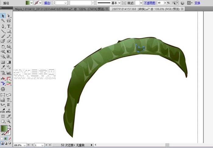 ai怎么繪制天堂鳥花