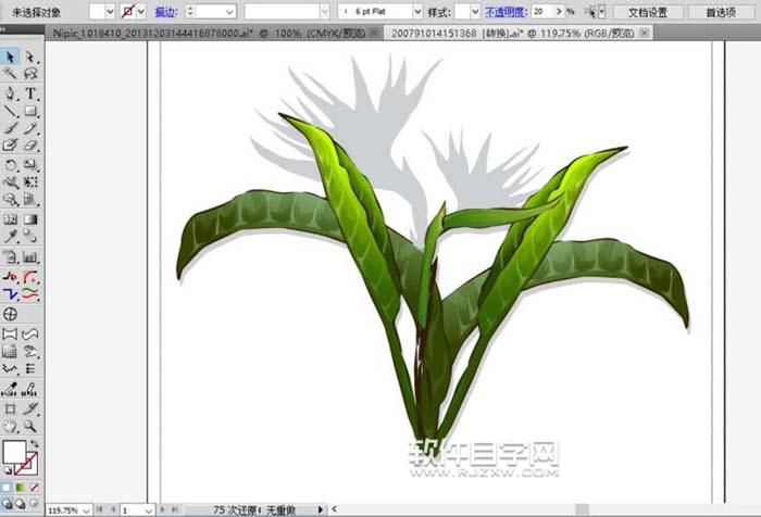 ai怎么繪制天堂鳥花