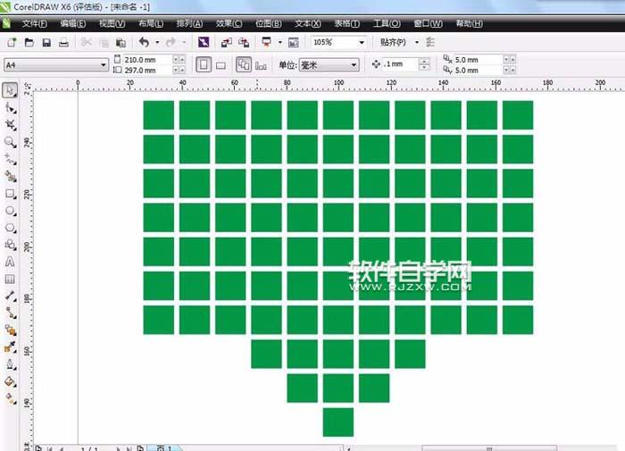 cdr心形相框怎么設計？