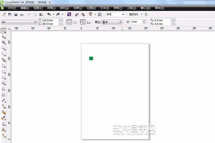 cdr心形相框怎么設計？