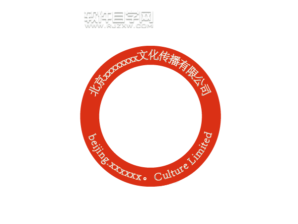 AI怎么繪制圓形路徑文字