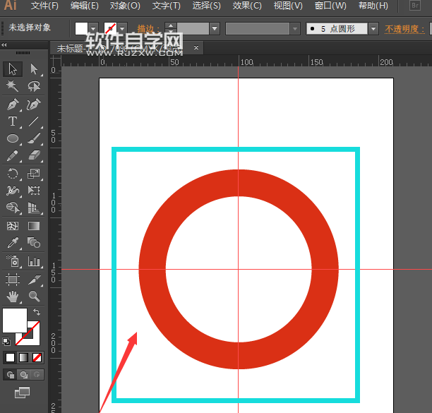 AI怎么繪制圓形路徑文字
