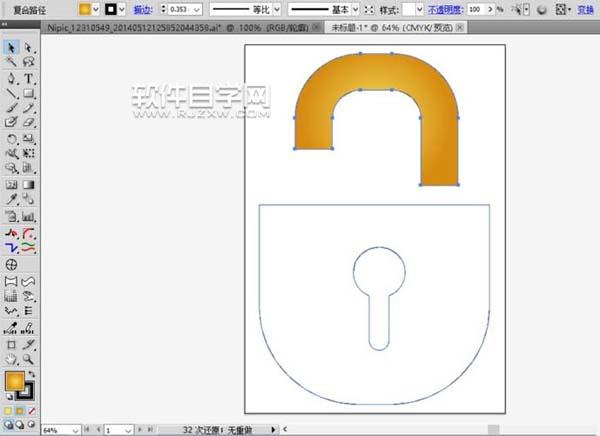 ai怎么繪制小金鎖圖案