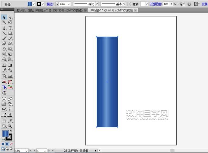 AI怎么繪制ohai打火機(jī)效果圖
