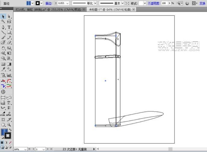 AI怎么繪制ohai打火機(jī)效果圖