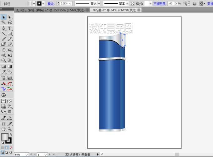 AI怎么繪制ohai打火機(jī)效果圖