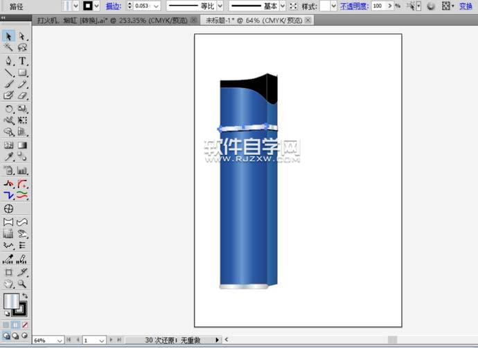 AI怎么繪制ohai打火機(jī)效果圖