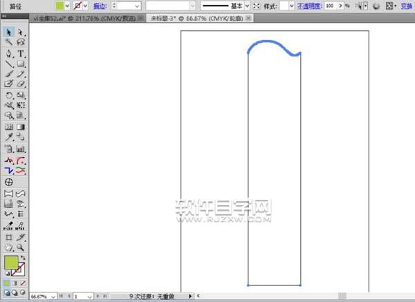 售樓處指示牌怎么用AI設(shè)計(jì)