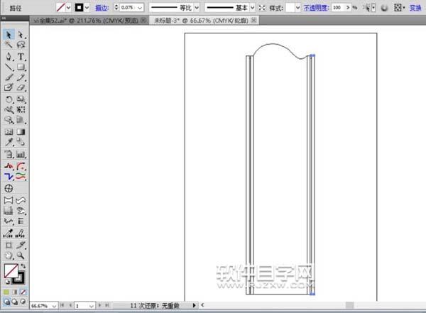 售樓處指示牌怎么用AI設(shè)計(jì)