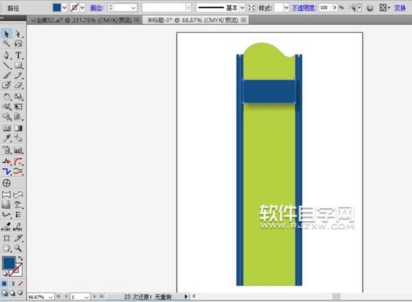 售樓處指示牌怎么用AI設(shè)計(jì)