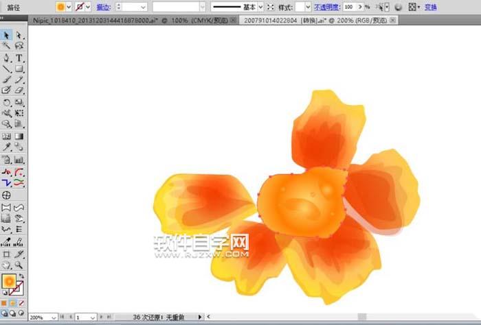 用ai畫金盞花的彩鉛效果