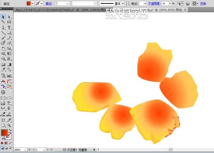 用ai畫金盞花的彩鉛效果