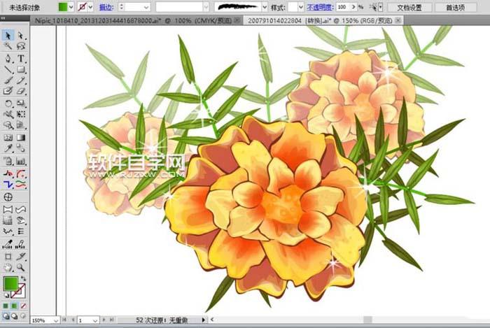 用ai畫金盞花的彩鉛效果