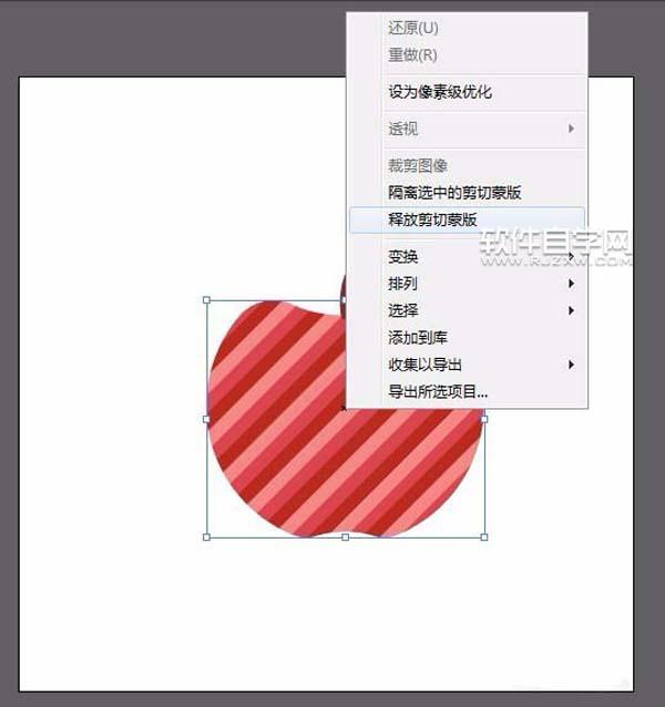 AI蘋果繪制網格風