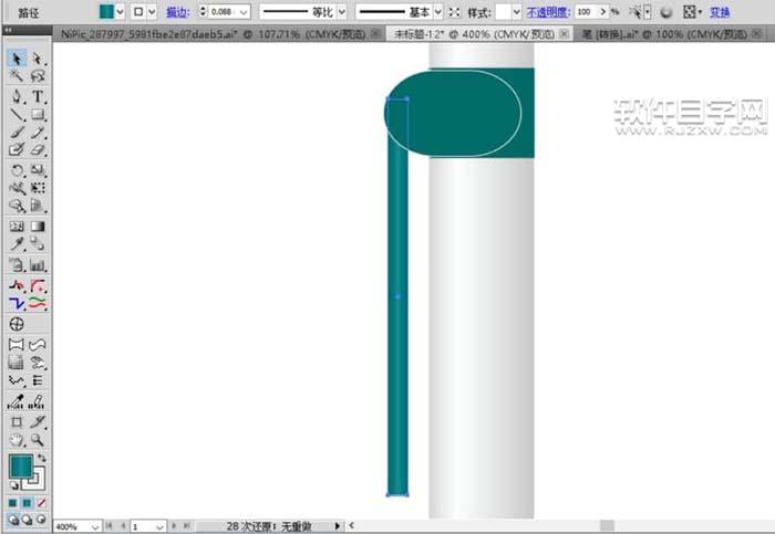 用AI怎么畫圓珠筆