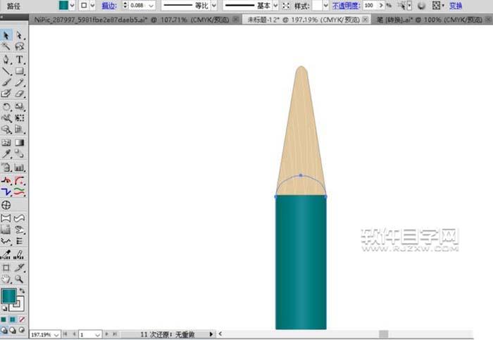 用AI怎么畫圓珠筆