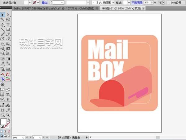 AI怎么設(shè)計信箱圖標？