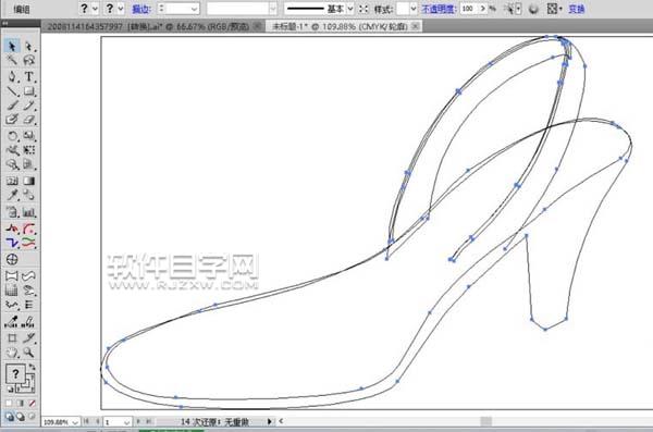女士涼鞋設計自學教程