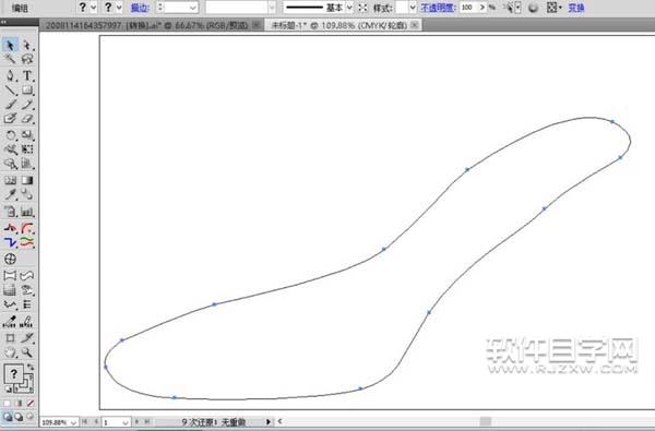 女士涼鞋設計自學教程