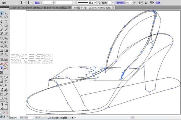 女士涼鞋設計自學教程