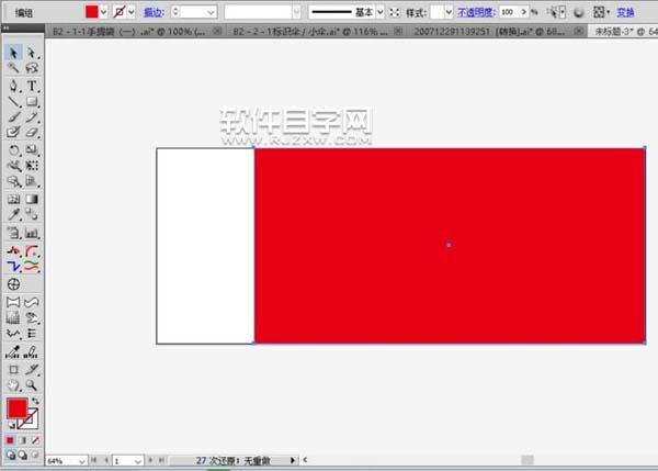 ai怎么繪制有電危險警示牌
