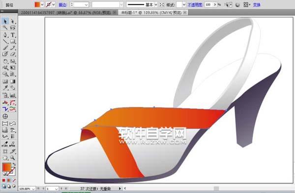 女士涼鞋設計自學教程