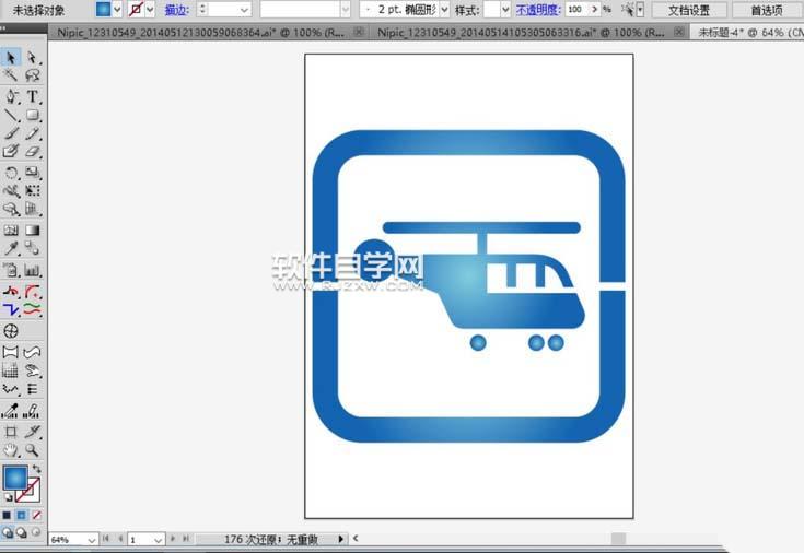 ai畫立體飛機圖標的方法