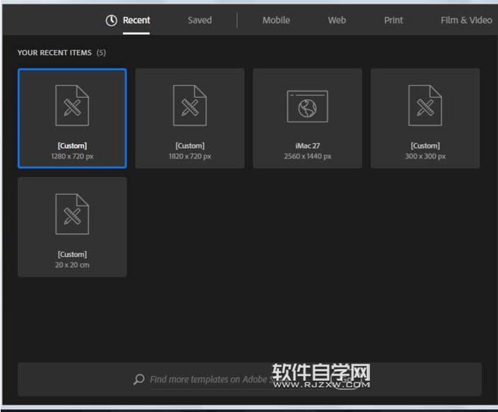 ai怎么繪制小拉達(dá)角色？