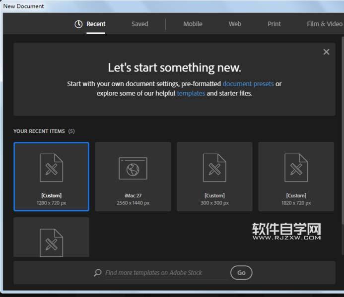 ai怎么畫英式橄欖球？