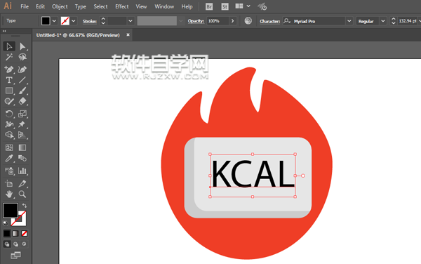 AI怎么畫卡路里符號？