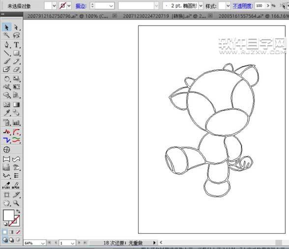 AI怎么繪制小牛吉祥物？