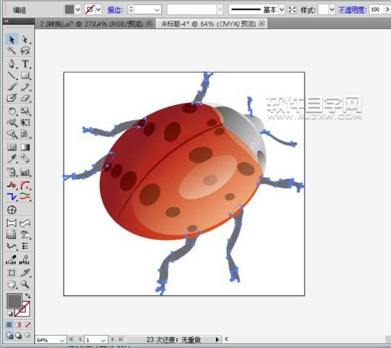 AI怎么繪制甲殼蟲？