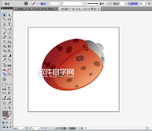 AI怎么繪制甲殼蟲？
