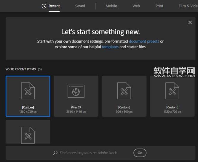 AI怎么繪制數碼寶貝年糕獸
