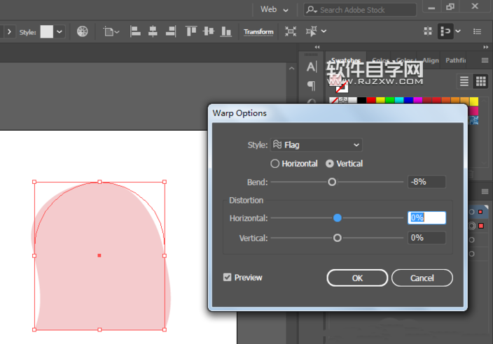 AI怎么繪制數碼寶貝年糕獸